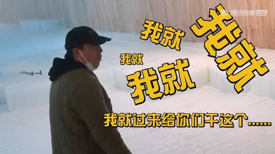 哈哈哈哈哈|《哈哈哈哈哈》节目组有多坑？嘉宾半夜被扔加油站，邓超直接崩溃