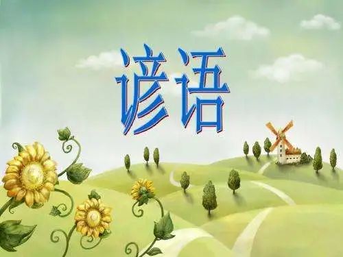 腾讯内容开放平台