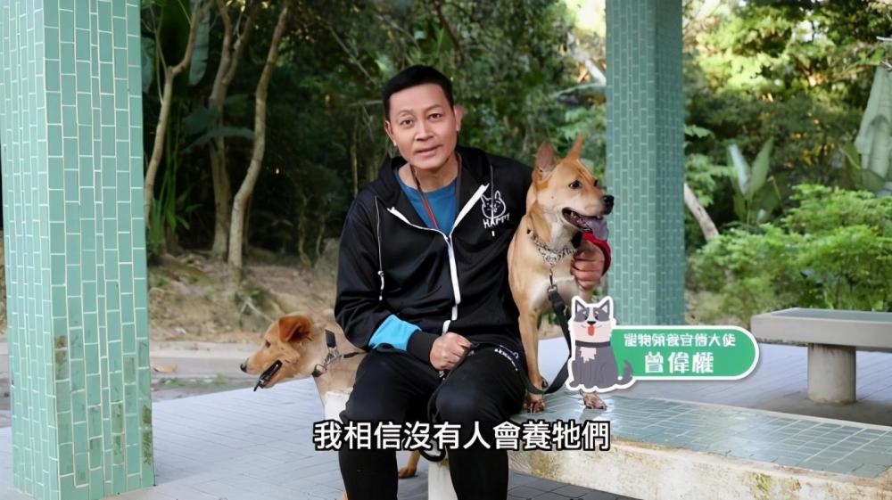 曾伟权|干妹妹公开曾伟权遗愿，不设灵堂低调安葬，特别感谢古天乐帮忙