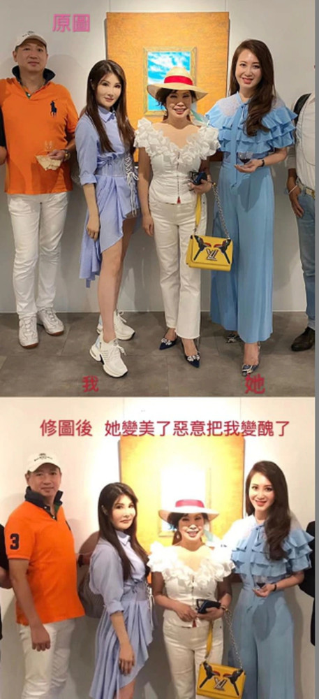 杨丽菁|不是玩笑！武打女星杨丽菁控告闺蜜修图：合照只有自己美别人都丑