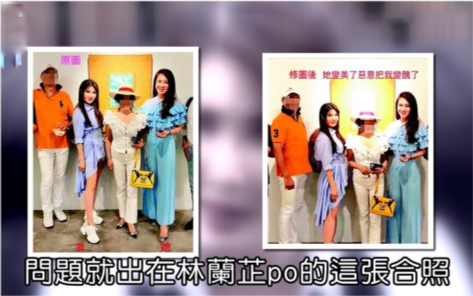 杨丽菁|不是玩笑！武打女星杨丽菁控告闺蜜修图：合照只有自己美别人都丑