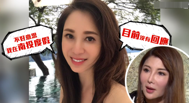 杨丽菁|不是玩笑！武打女星杨丽菁控告闺蜜修图：合照只有自己美别人都丑