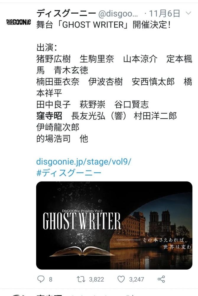 洼寺昭自杀去世 日本演艺圈7个月内八人轻生 腾讯新闻