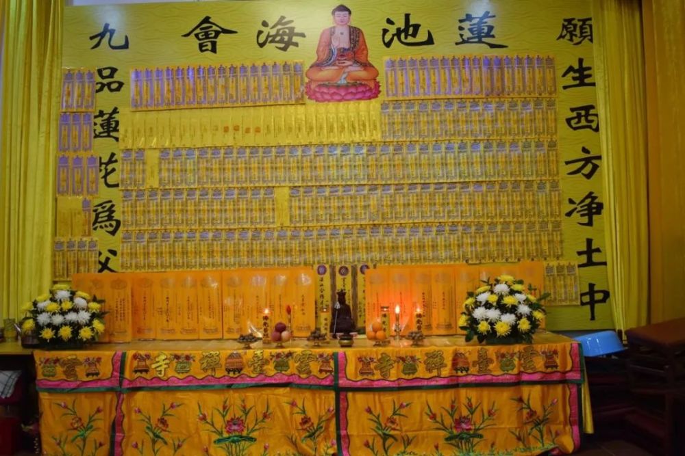 十月初一寒衣节利益亡者的祭祀方法