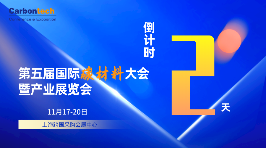 搞笑论文大赏 有些科学家真是被科研耽误的喜剧演员 研究企鹅拉屎 腾讯新闻