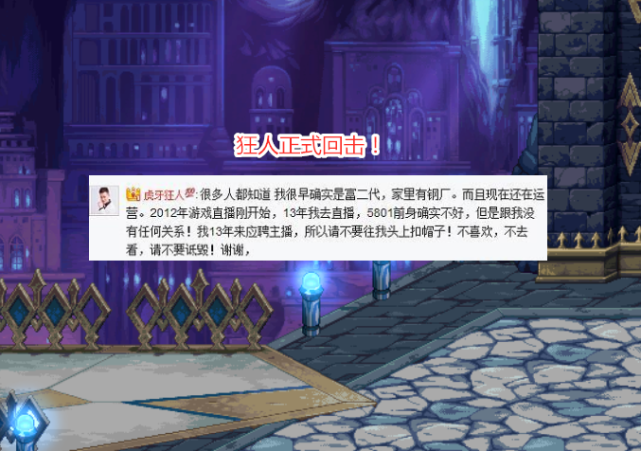 而今的"傲之最",已经成很出色的公会,转型相当成功,这也是我们未曾