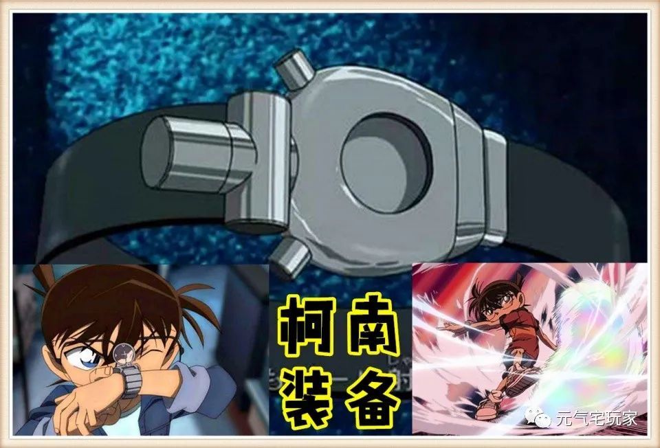 武器装备中的风魔手里剑,手里剑,电弧手里剑,职业中的刺客和影分身之