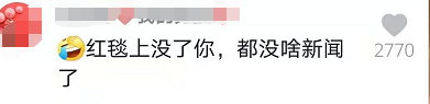 范冰冰|范冰冰人气大不如前？发视频一天评论不足200，被误认为是高仿