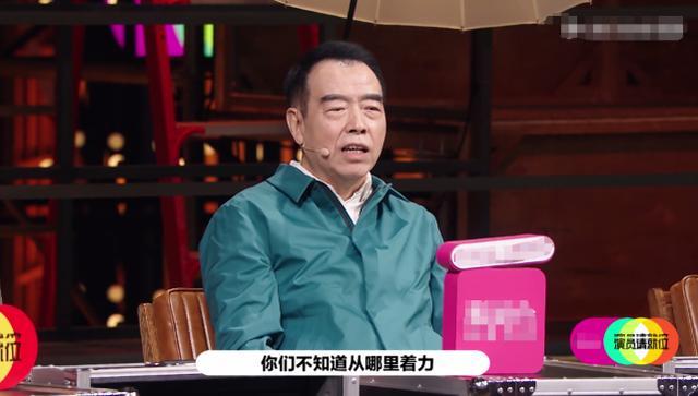 导演|演员：晏紫东彩旗被陈凯歌批，委婉骂导演能力不行，郭敬明哭了