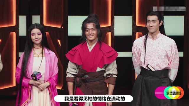 导演|演员：晏紫东彩旗被陈凯歌批，委婉骂导演能力不行，郭敬明哭了