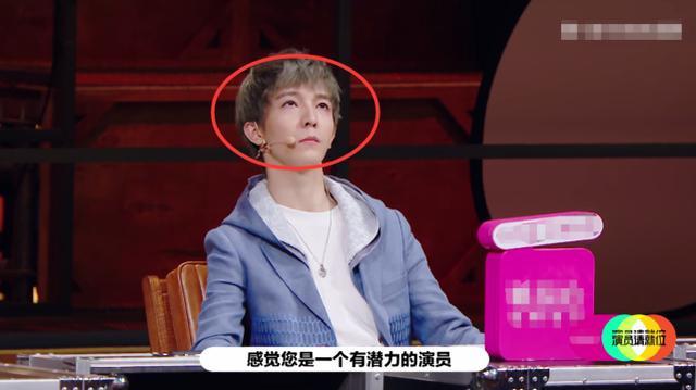 导演|演员：晏紫东彩旗被陈凯歌批，委婉骂导演能力不行，郭敬明哭了