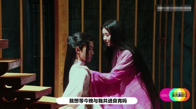 导演|演员：晏紫东彩旗被陈凯歌批，委婉骂导演能力不行，郭敬明哭了