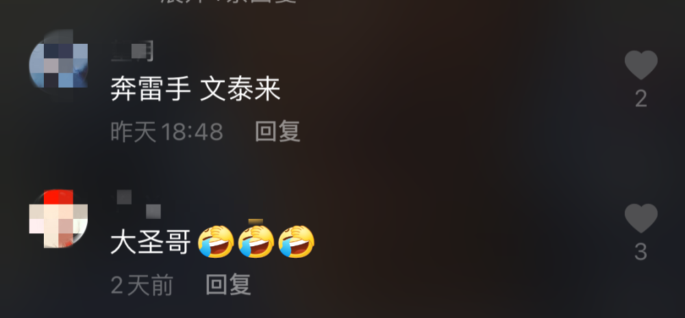 郑家生|64岁“奔雷手”郑家生近照，曾因恶形吓哭小孩，还曾单挑示威者