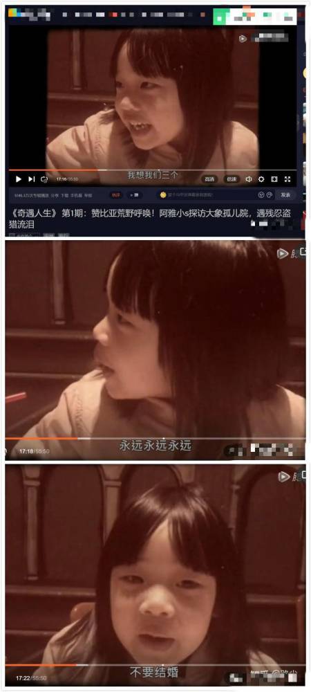 小s|小S 喝醉酒后，自我安慰却一脸忧伤，从小被大S嫌弃所以自卑
