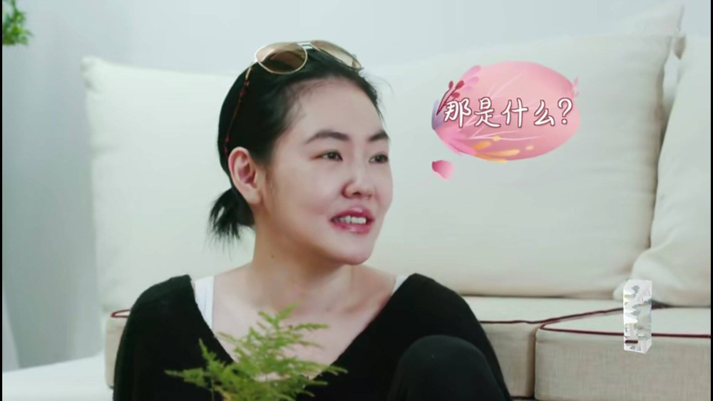 小s|小S 喝醉酒后，自我安慰却一脸忧伤，从小被大S嫌弃所以自卑