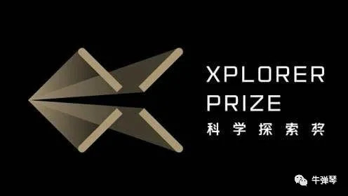 科学家|对中国科学来说，这是一件大事！