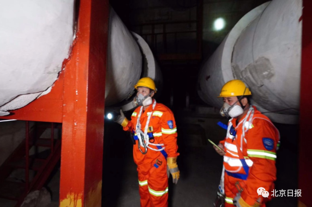 供暖|北京正式供暖！非紧急情况下不再进行停暖检修