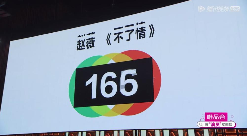 演员请就位|李诚儒走了，《演员请就位》彻底变成无聊的商业互吹了