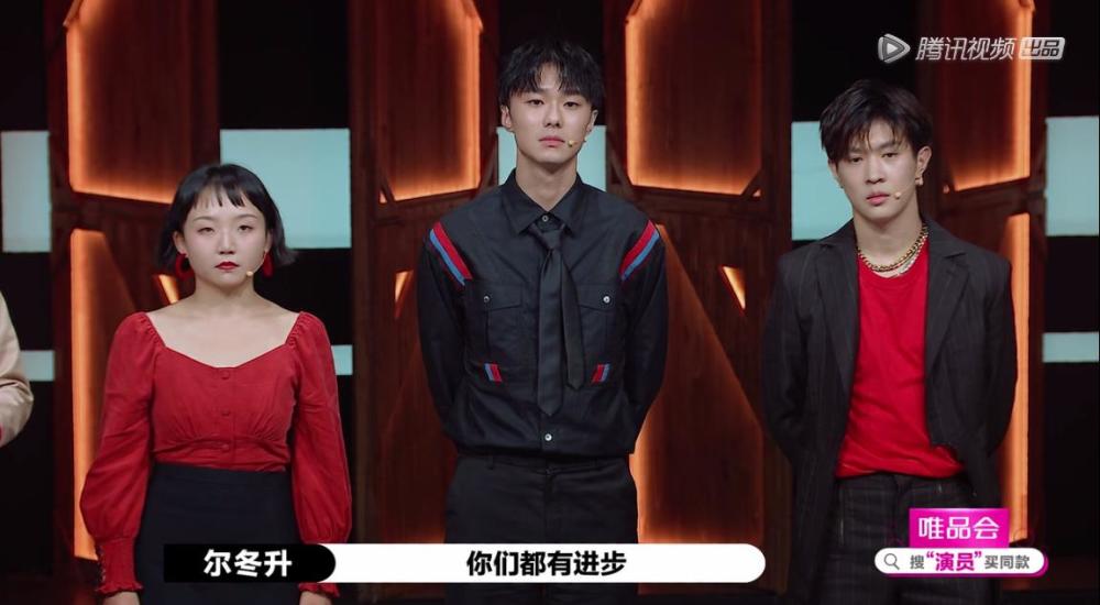 演员请就位|李诚儒走了，《演员请就位》彻底变成无聊的商业互吹了