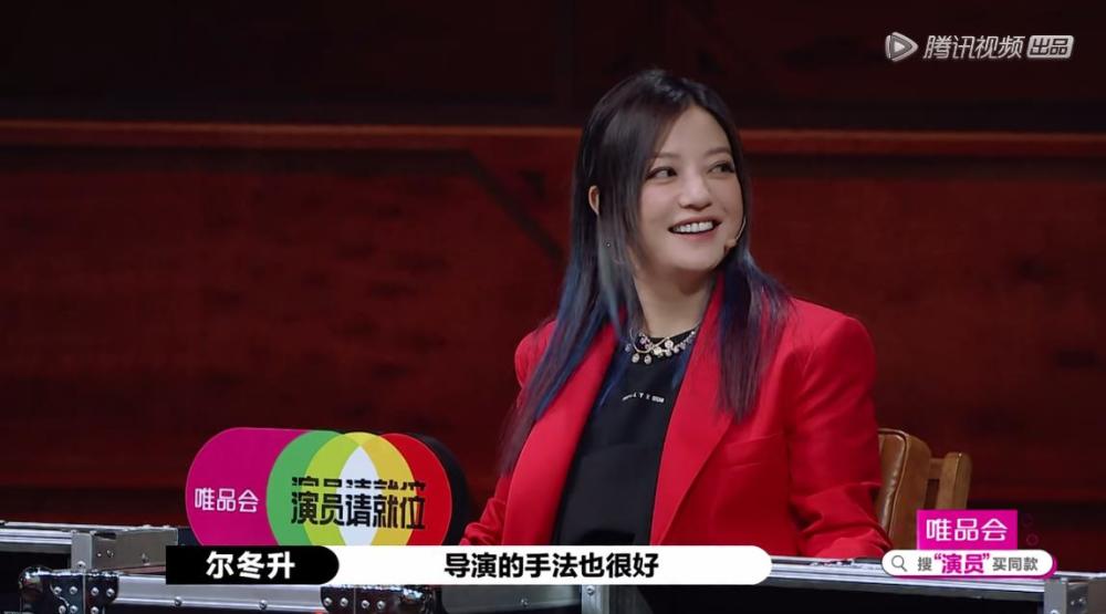 演员请就位|李诚儒走了，《演员请就位》彻底变成无聊的商业互吹了