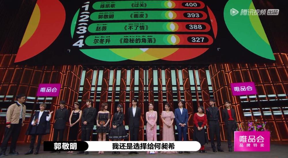 演员请就位|李诚儒走了，《演员请就位》彻底变成无聊的商业互吹了