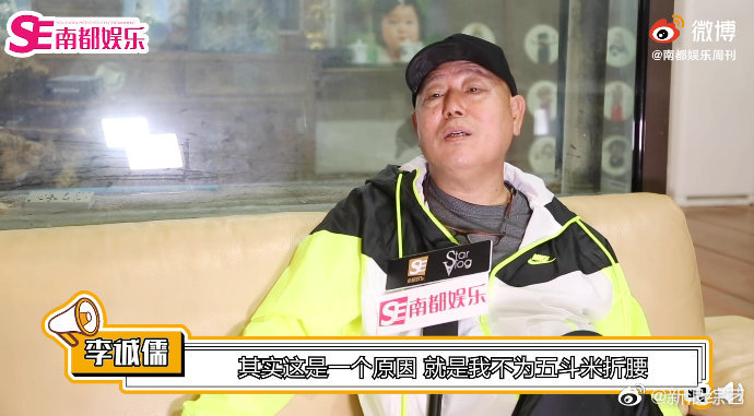 演员请就位|李诚儒走了，《演员请就位》彻底变成无聊的商业互吹了