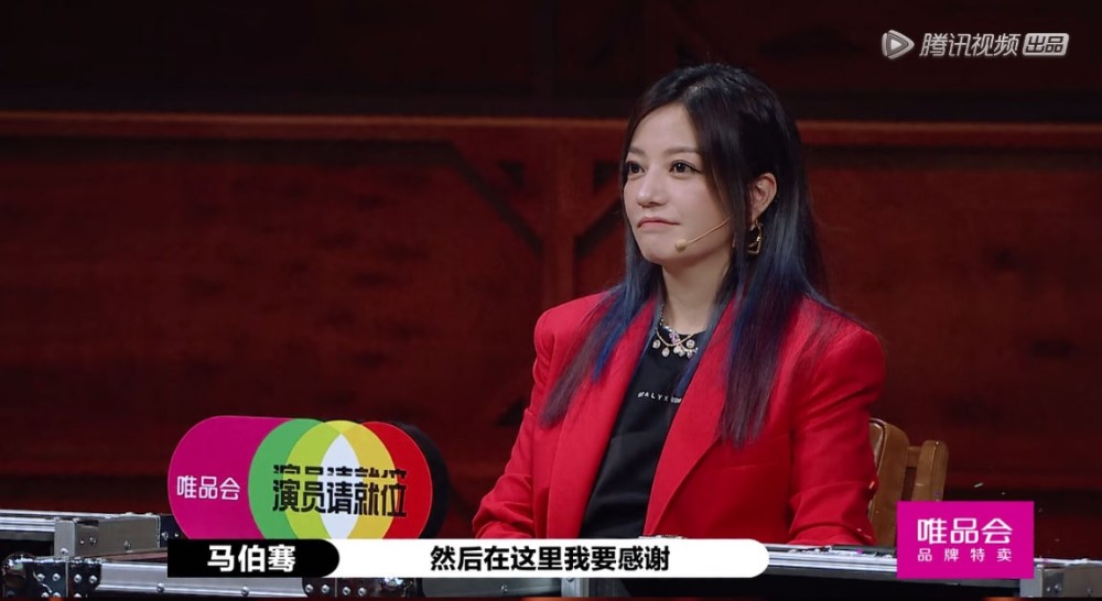演员请就位|李诚儒走了，《演员请就位》彻底变成无聊的商业互吹了