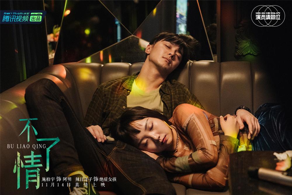 演员请就位|李诚儒走了，《演员请就位》彻底变成无聊的商业互吹了