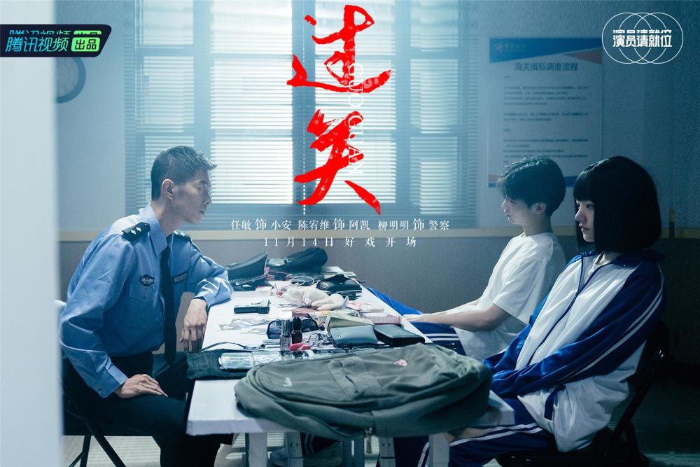 演员请就位|李诚儒走了，《演员请就位》彻底变成无聊的商业互吹了