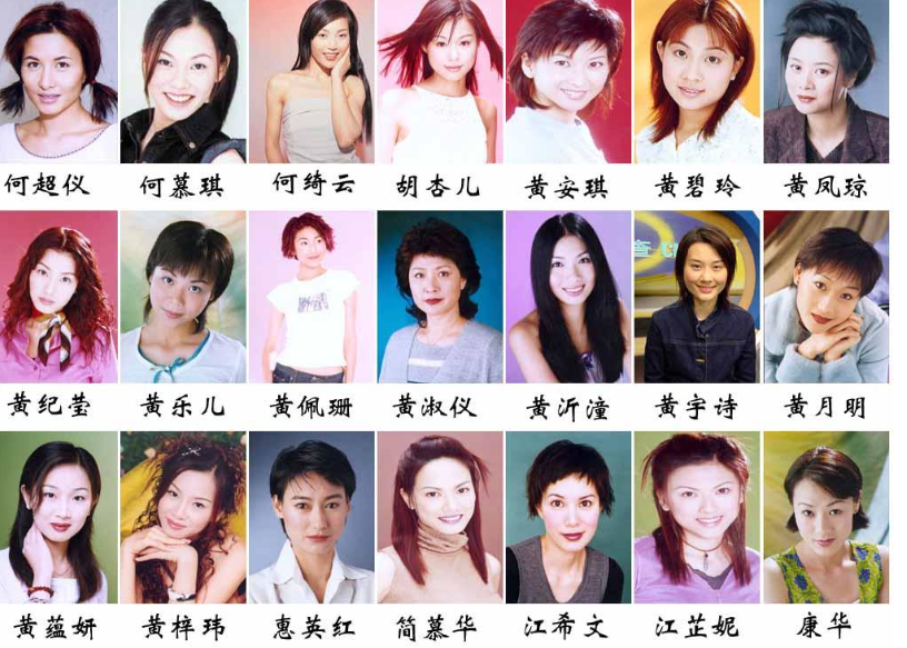 tvb再失一员猛将,胡定欣发文离开,网友:还能有实力派吗