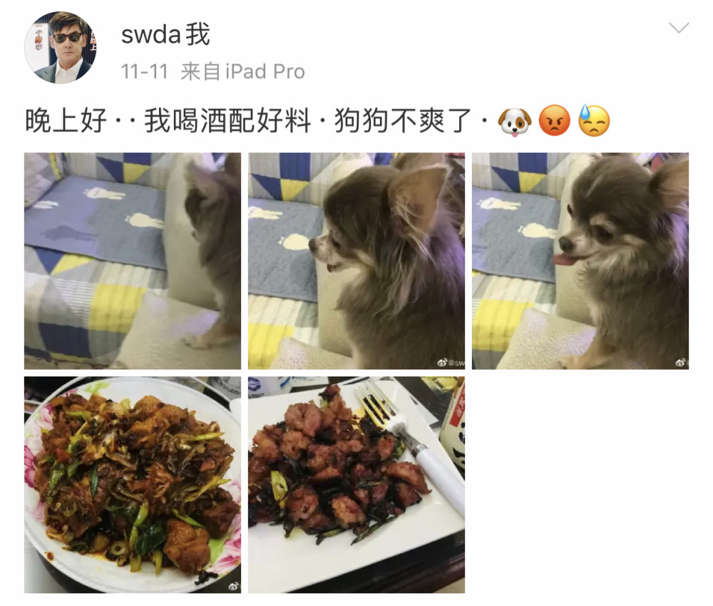 郭碧婷|郭碧婷出月子后带女儿回娘家调养，郭爸爸晒照曝光外孙女保健品