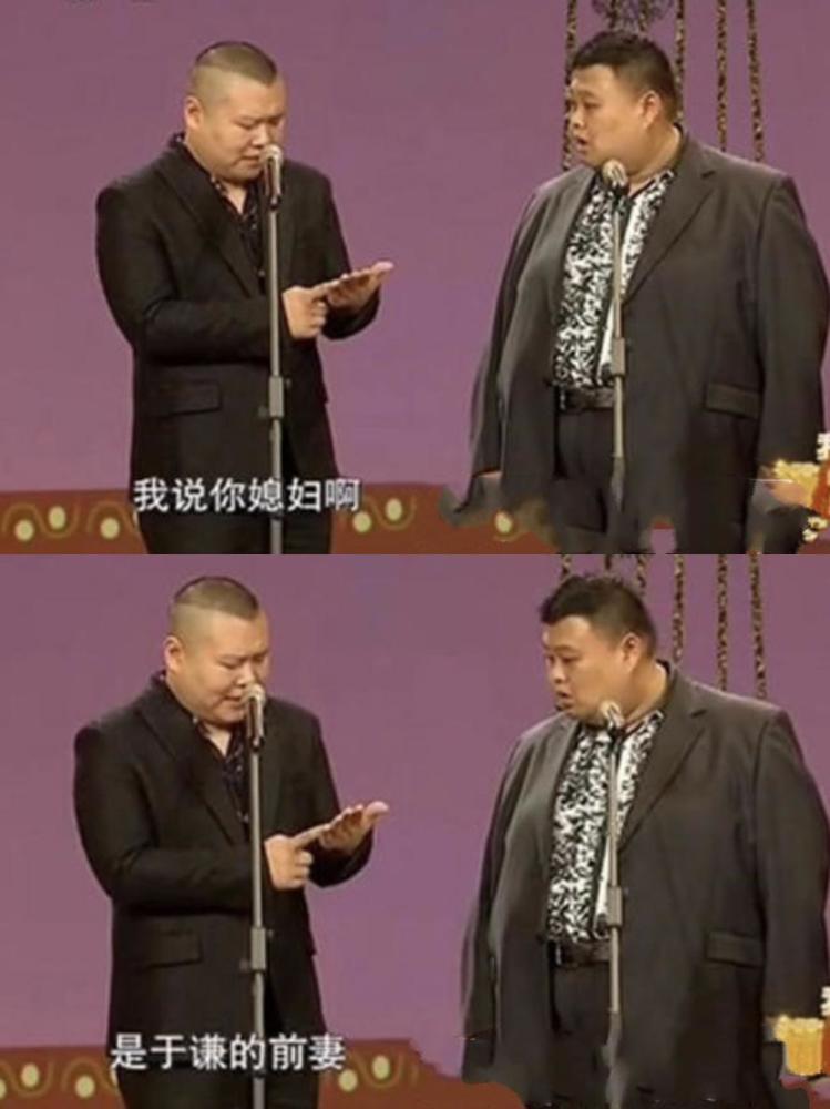 于谦|于谦首次曝光7岁二儿子，7年前曾澄清二婚，俩少爷拜郭德纲为师