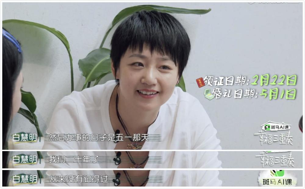 于谦|于谦首次曝光7岁二儿子，7年前曾澄清二婚，俩少爷拜郭德纲为师