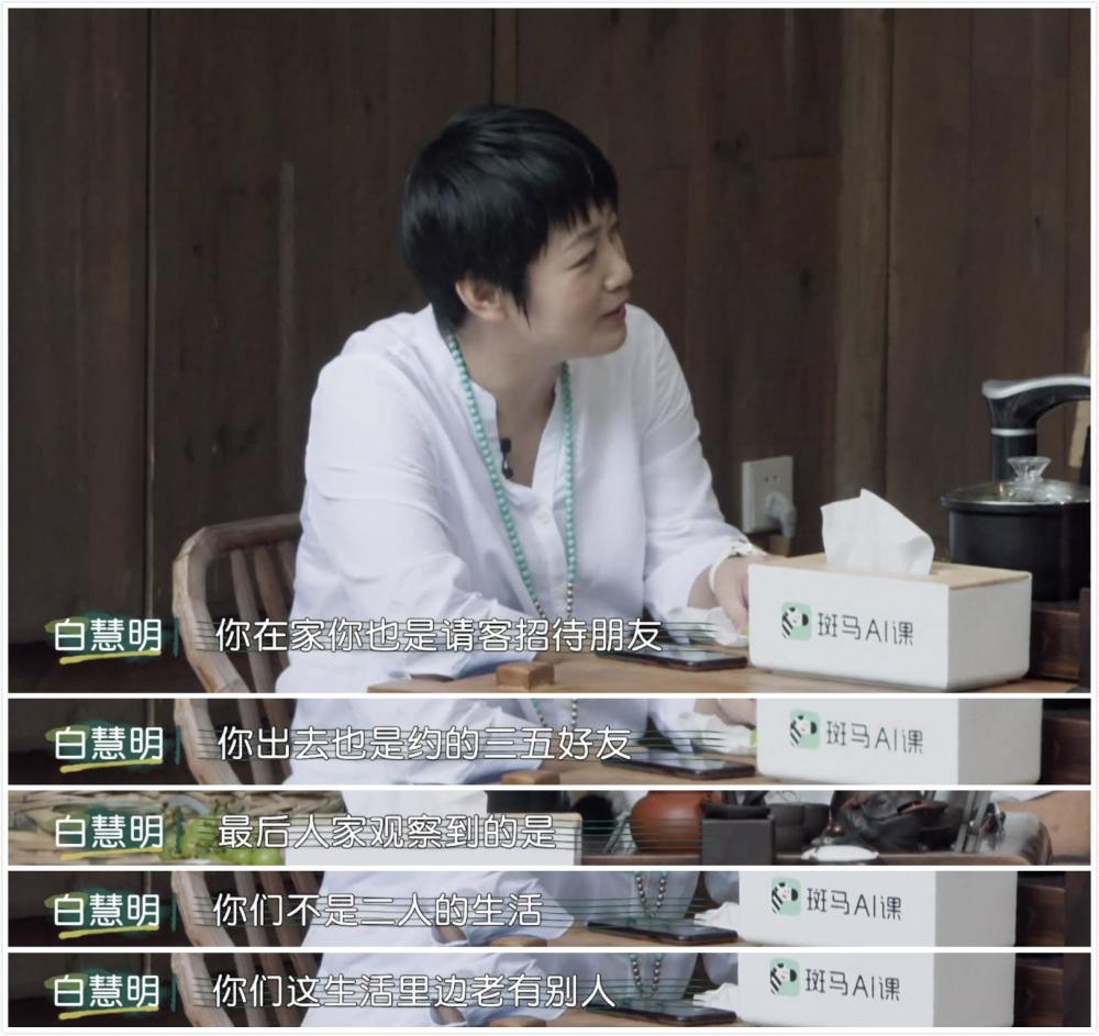 于谦|于谦首次曝光7岁二儿子，7年前曾澄清二婚，俩少爷拜郭德纲为师