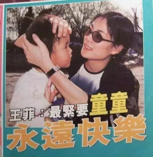 窦靖童|窦靖童第一万次向我们证明，她真的是王菲亲生的