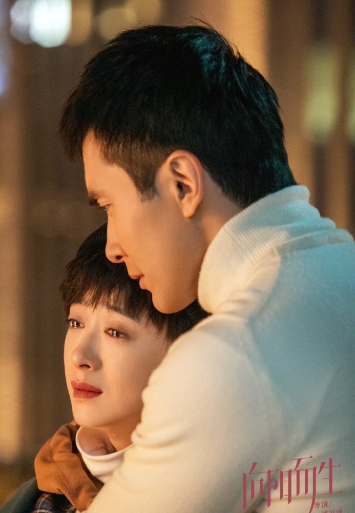 向阳而生|《向阳而生》口碑追平电影版，高伟光演技太加分，网友在线心疼