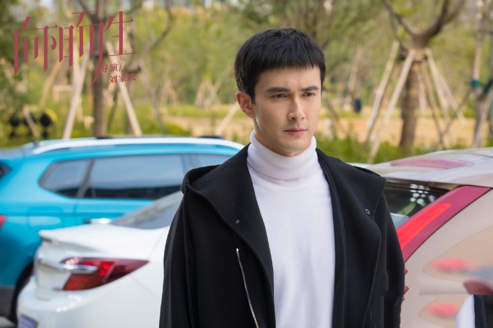 向阳而生|《向阳而生》口碑追平电影版，高伟光演技太加分，网友在线心疼