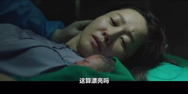 tvn高分韩剧86分聚焦女性题材一集上瘾国内没人敢拍