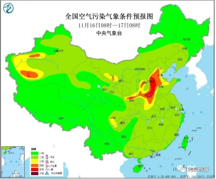 空气质量|北京今天预计中重度污染，恢复要到下周三，未来一周多阴雨天气