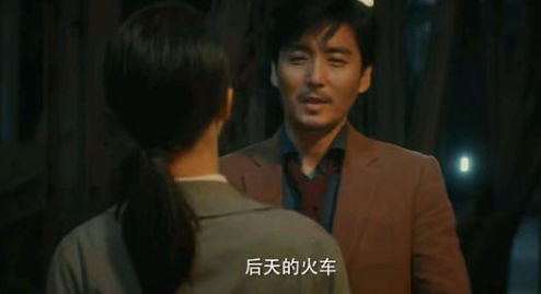 夏继成|《隐秘而伟大》播出后，“鸡腿处长”夏继成这个演员藏不住了