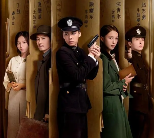 夏继成|《隐秘而伟大》播出后，“鸡腿处长”夏继成这个演员藏不住了