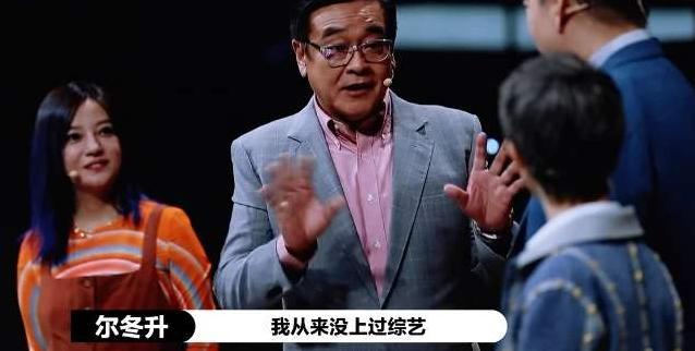 赵薇|娱乐圈的“隐形”富豪，除了霸气的赵薇之外，还有低调的她