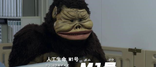 艾克斯中拥有宛如神明一般力量的m1在泽塔奥特曼里面弱小的没法看