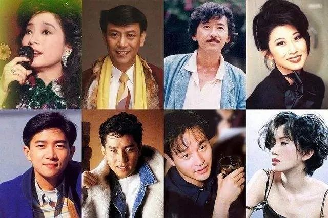 90年代的香港乐坛 到底有多疯狂 为何说是神仙打架的年代 腾讯新闻