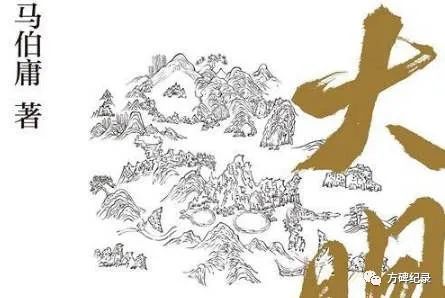 数学|一道少儿数学题引发的哲学思考