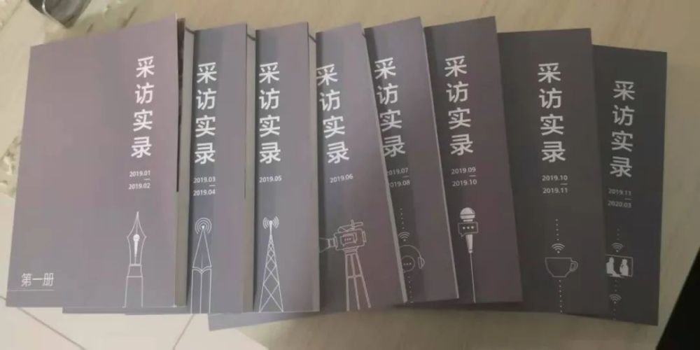 华为北京|华为北京展厅参观实录