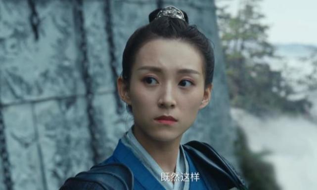 《芸汐:毒谷新娘》上映,天才毒妃斗不老新娘,结局可喜又可悲