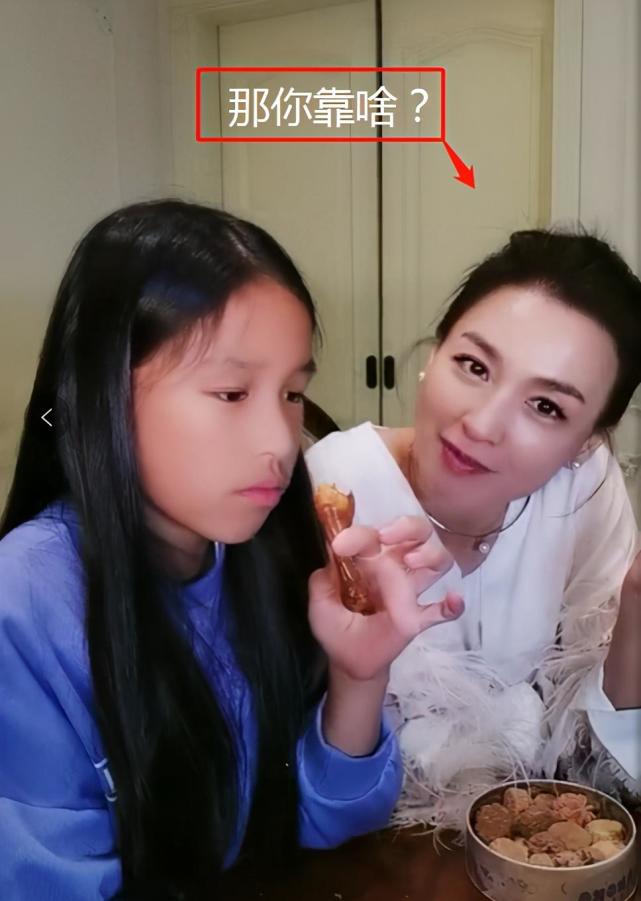 张庭女儿回应长相争议-WordPress极简博客