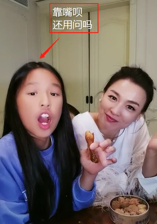张庭女儿回应长相争议-WordPress极简博客