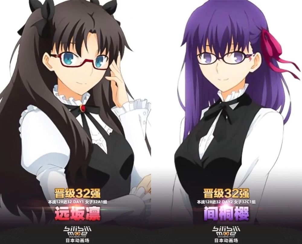 b站开启2020年度动画大选最精彩的不是投票而是混战